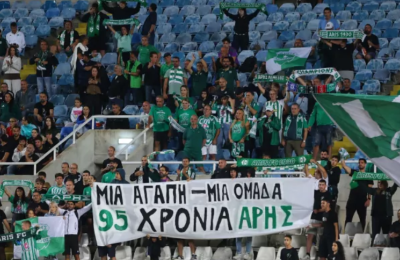 Κανονικά στη Νότια οι φίλοι του Άρη με Ομόνοια