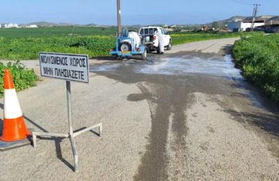 Αφθώδης σε μονάδα σπάνιας κυπριακής φυλής προβάτων