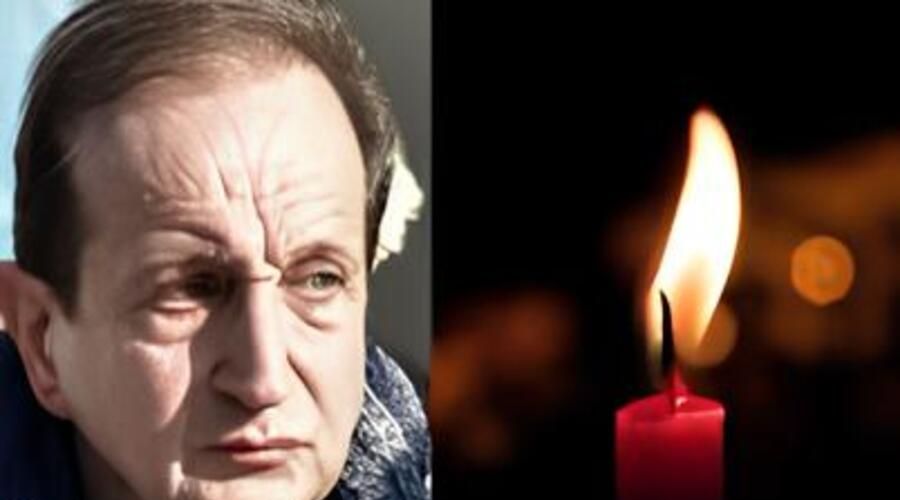 Δείτε ποια είναι 