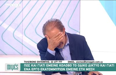Ξέφυγε η λεκτική αντιπαράθεση Κουππάρη και Σαββίδη στις «Αιχμές» στην τηλεόραση Omega 