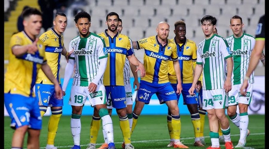 Πρωτάθλημα: Πρόγραμμα μέχρι το τέλος στον Α' όμιλο