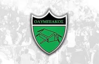 Ολυμπιακός: Αναλαμβάνει ο Μάριος Χριστοφή