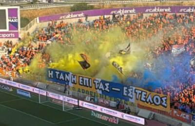 Απίστευτη ατμόσφαιρα απ' τους πορτοκαλί! (vids) 