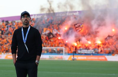 Απόλλων: Μεσσίας… 