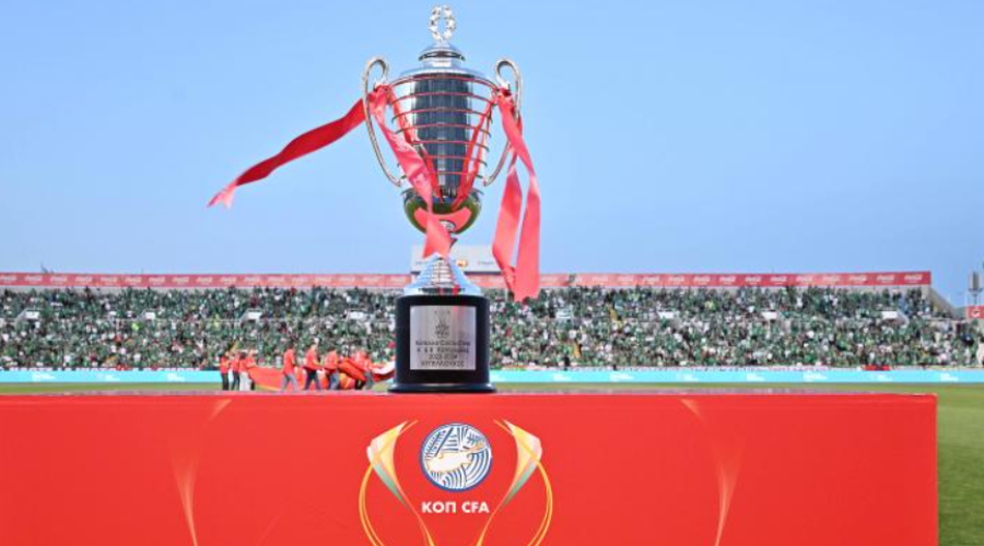 Κύπελλο: Οριστικά στο ΓΣΠ - Κοινό αίτημα αλλαγής ημέρας! 