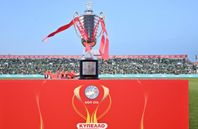 Κύπελλο: Οριστικά στο ΓΣΠ - Κοινό αίτημα αλλαγής ημέρας! 