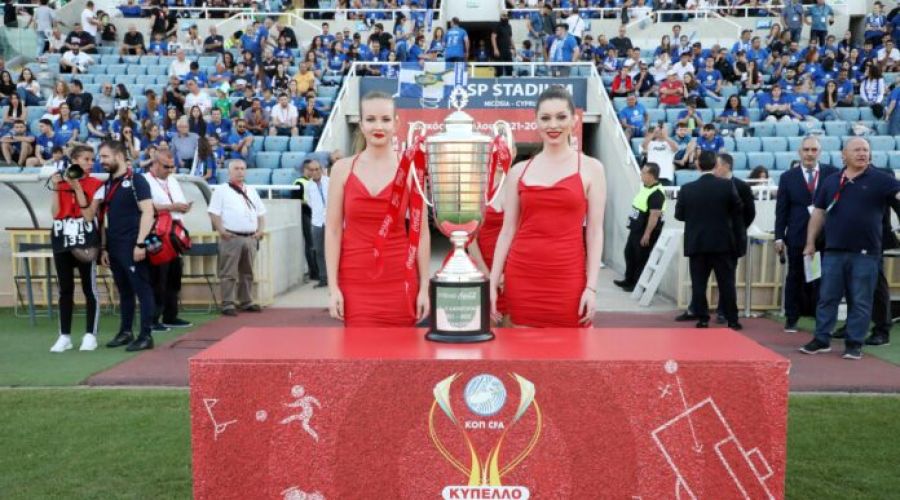 Αμετακίνητοι για 29 Μαΐου Πάφος και Απόλλωνας