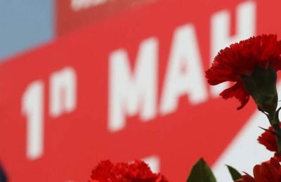 Πορείες και εκδηλώσεις σε όλη την Κύπρο για την Εργατική Πρωτομαγιά