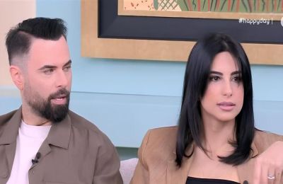 Στην εκπομπή Happy Day με παρουσιάστρια τη Σταματίνα Τσιμτσιλή βρέθηκαν σήμερα (1/5) το πρωί ο Γιώργος Παπαδόπουλος και η Γαλάτεια Βασιλειάδη