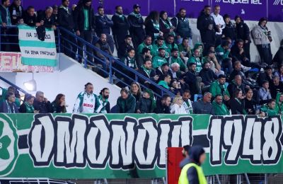 Ομόνοια: Τα 800 εισιτήρια για Πάφο