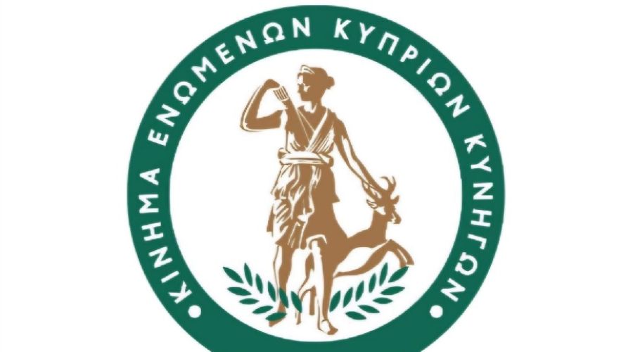 Εκτός ψηφοδελτίου των Κυνηγών ο 38χρονος για την επίθεση σε διαιτητή