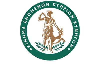 Εκτός ψηφοδελτίου των Κυνηγών ο 38χρονος για την επίθεση σε διαιτητή
