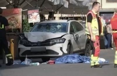 Άγνωστα παραμένουν τα αίτια του δράστη, ο οποίος χαρακτηρίστηκε «ψυχικά ασταθής».