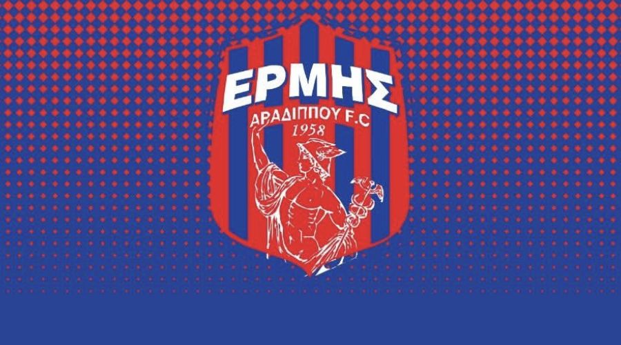 Ερμής: Στο ψάξιμο για προπονητή 