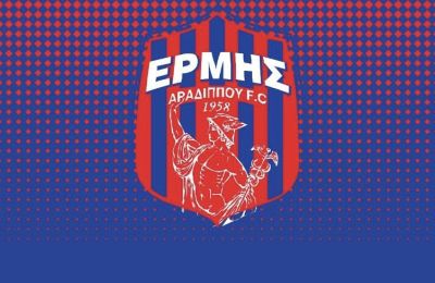 Ερμής: Στο ψάξιμο για προπονητή 