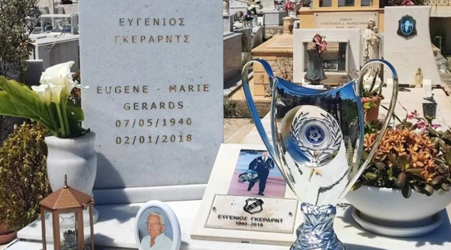 Το Κύπελλο του ΟΦΗ στον τάφο του Γκέραρντ!