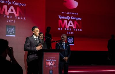 Η βραδιά Τράπεζα Κύπρου Man Of The Year Awards (βίντεο)