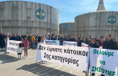 Το Ανώτατο συμφώνησε με τον γενικό εισαγγελέα πως ο νόμος που ψήφισε η Βουλή για οικονομική βοήθεια από την ΑΗΚ σε κοινότητες είναι αντισυνταγματικός