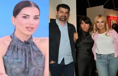 Η πρώτη κοινή εμφάνιση της Νατάσας Θεοδωρίδου με τον Γιάννη Καρυπίδη