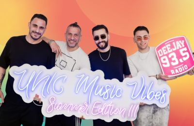 Tο Παν. Λευκωσίας παρουσιάζει το UNIC MUSIC VIBES – Summer Edition IΙI