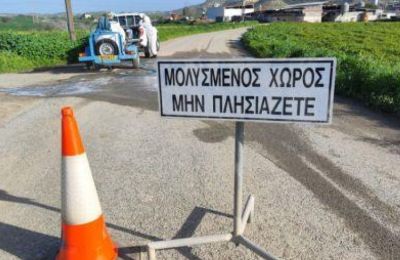 Εντοπίστηκαν κρούσματα αφθώδους σε Κοκκινοτριμιθιά και Παλιομέτοχο