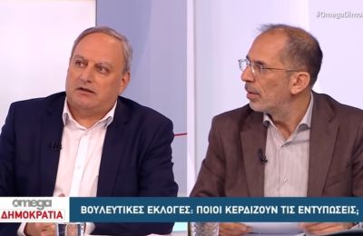Σφοδρή αντιπαράθεση πολιτικών αρχηγών σε τηλεοπτική εκπομπή του Omega