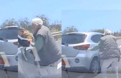 Κοινωνία, Αστυνομία