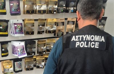 Εκ μέρους της Αστυνομίας συμμετείχε ο Κλάδος Καταπολέμησης Αδικημάτων Κλοπής Πνευματικής Ιδιοκτησίας και Παράνομων Στοιχημάτων, της Υποδιεύθυνσης Ηλεκτρονικού Εγκλήματος,
