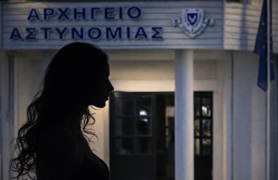 Η έκθεση αναμένεται να διαβιβαστεί στη συνέχεια στον Υπουργό Δικαιοσύνης Κώστα Φυτιρή