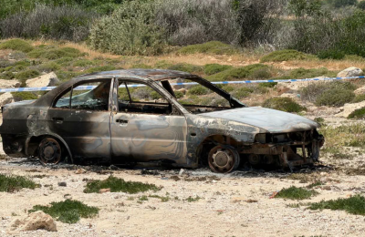 Φωτογραφία Αρχείου
