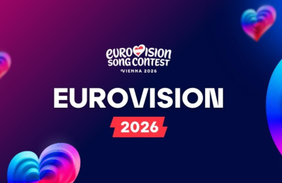Η απόδοση της Κύπρου για να κερδίσει στην Eurovision 2026!