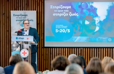 Η Allwyn με συνέπεια δίπλα στον Κυπριακό Ερυθρό Σταυρό