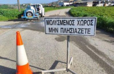 Στην κινητοποίηση συμμετείχαν και κάτοικοι του Παλιομετόχου.
