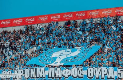 Πάφος FC: Στις 15 Μαΐου τα εισιτήρια του τελικού