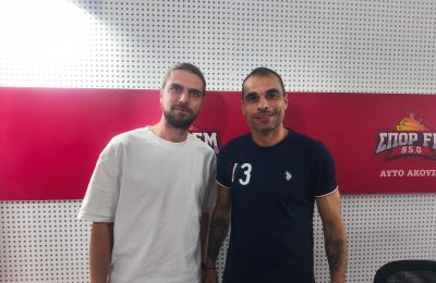 Μαρτίνος/Κύπρου: ΑΕΛ-Ομόνοια και ιστορίες ανόδου! 