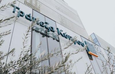 Ο Σύνδεσμος Παλαιών Μετόχων εκφράζει παράλληλα, την ικανοποίησή του για τα υπερκέρδη του 2025. 