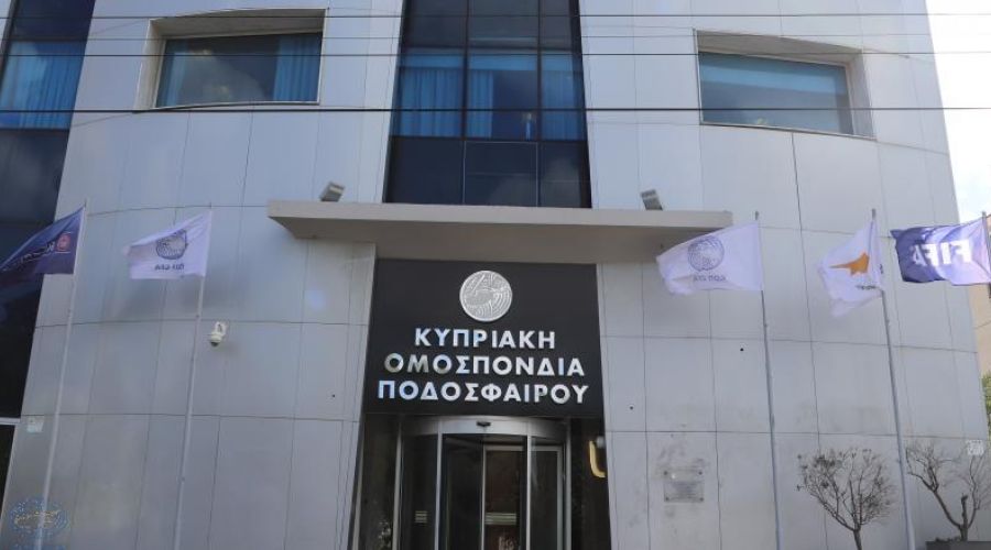 ΚΟΠ: Οι ποινές του Αθλητικού Δικαστή