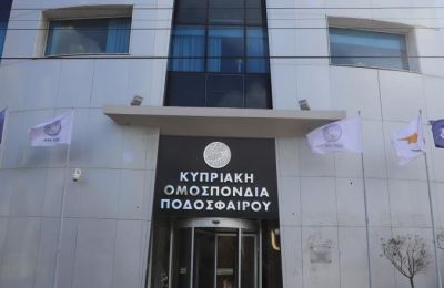 ΚΟΠ: Οι ποινές του Αθλητικού Δικαστή