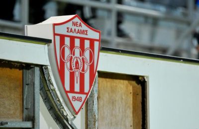 Νέα Σαλαμίνα: Ανακοίνωσε το τέλος με τρεις