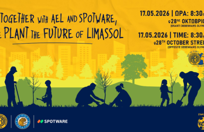 ΑΕΛ: Δενδροφύτευση με Δήμο Λεμεσού και Spotware Systems