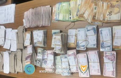 Τελωνειακοί λειτουργοί εντόπισαν και κατακράτησαν μεγάλο χρηματικό ποσό σε διάφορα νομίσματα κατά τη διάρκεια ελέγχου στο σημείο διέλευσης Αγίου Δομετίου.