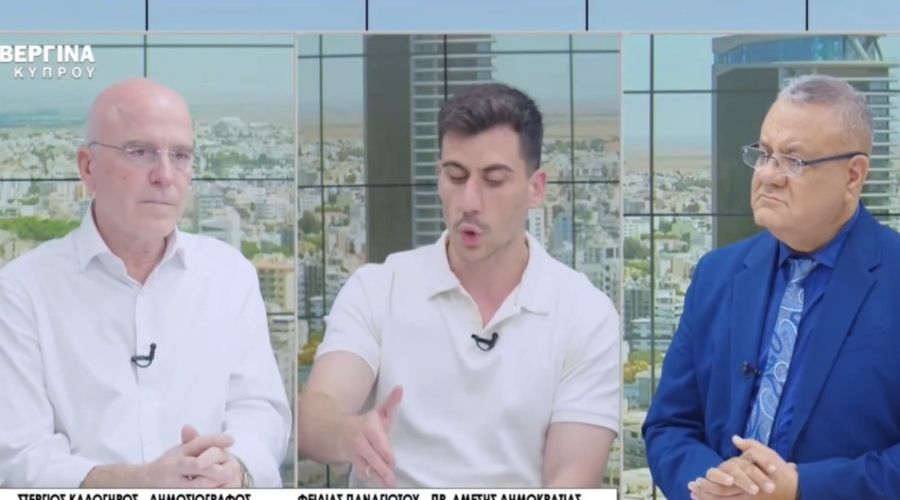Ο Φειδίας Παναγιώτου ρωτήθηκε, σε εκπομπή στο κανάλι Βεργίνα, αν θα αργεί και στο κοινοβούλιο