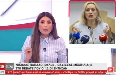 Η παρουσιάστρια της εκπομπής «Ενημέρωση Τώρα» στο Omega σχολίασε on air ανάρτηση από την Ειρήνη Χαραλαμπίδου