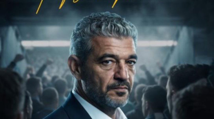 Με UEFA Pro και επίσημα ο Μάρτινς
