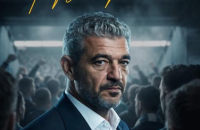 Με UEFA Pro και επίσημα ο Μάρτινς