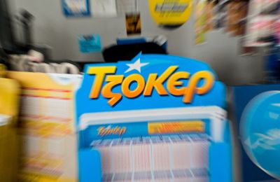 Στα ύψη το ποσό του ΤΖΟΚΕΡ μετά το ΤΖΑΚ- ΠΟΤ