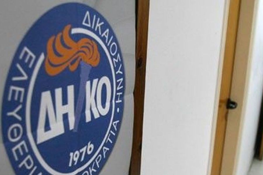 &Delta;&Eta;&Kappa;&Omicron; &gamma;&iota;&alpha; &Epsilon;&iota;&rho;ή&nu;&eta;: &Tau;&omicron; &Alpha;&Lambda;&Mu;&Alpha; &nu;&alpha; &alpha;&pi;&omicron;&lambda;&omicron;&gamma;&eta;&theta;&epsilon;ί &kappa;&alpha;&iota; ό&chi;&iota; &nu;&alpha; &tau;&eta;&nu; &sigma;&upsilon;&gamma;&kappa;&alpha;&lambda;ύ&psi;&epsilon;&iota;