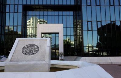 Η Τράπεζα Κύπρου ενέκρινε μέρισμα €0,50 και συγκρότησε νέο Διοικητικό Συμβούλιο στην Ετήσια Γενική Συνέλευση.