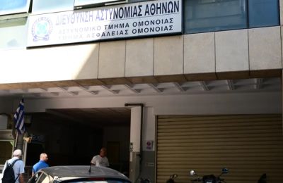 Ήταν «συναινετική σεξουαλική συνεύρεση», ισχυρίστηκαν οι αστυνομικοί της ομάδας ΔΙΑΣ.
