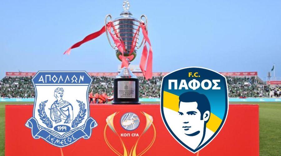 Κυπελλούχος Κύπρου: Στους δυνατούς η Qarabağ και δυσκολεύει η εξίσωση!